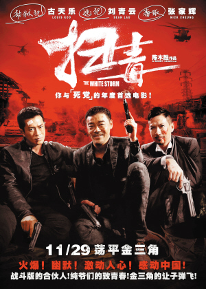 买个假的瑞士身份证哪里可以办泰国身份证